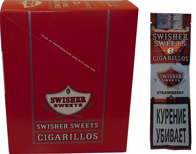 Swishersweetie