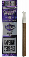 Сигариллы Swisher Sweets Grape Tip Cigarillos