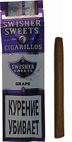  Swisher Sweets Grape Cigarillos