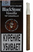  Vanilla Tip Cigarillo