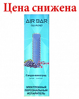    Airbar Diamond Sakura Grape/   500 