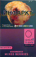 Табак для кальяна Al Ajami Mixed Berries ягодный сбор 50 гр