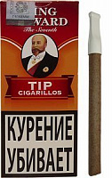  King Edward Tip Cigarillos