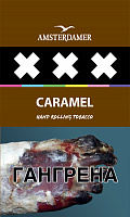   Amsterdamer XXX Caramel FC 30 