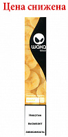    Waka 1800 Banana Freeze   ˸