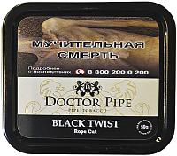   Doctor Pipe Black Twist Rope Cut 50  