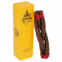  El Pulpo Octo Ocho Culebras set 3 cigars 