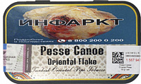 Табак трубочный Gladora Pesse Canoe Oriental Flake 50 гр. банка