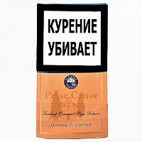  Pesse Canoe Village Orange & Coffee