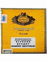 Сигариллы Partagas Club