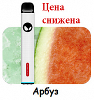 Одноразовые электронные сигареты Waka 1800 Watermelon Chill Арбуз Прохладный