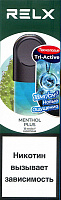   RELX Pod Menthol Plus 