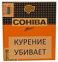  Cohiba Mini