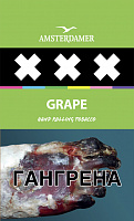   Amsterdamer XXX Grape FC 30 