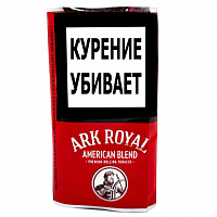 ����� ��� ������� Ark Royal American Blend 40 ��