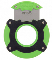  Xikar 500 GN Enso Green