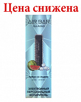    Airbar Diamond Watermelon Ice/    500 