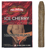  Palermino Ice Cherry