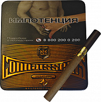  Connaisseurs Chocolate Aroma
