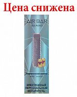    Airbar Diamond Energy Drinks/  500 