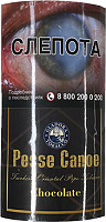 Табак трубочный Gladora Pesse Canoe Chocolate 40 гр. кисет