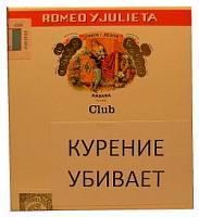  Romeo Y Julieta Club