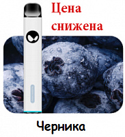 Одноразовые электронные сигареты Waka 1800 Blueberry Dream Черника