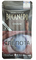 Сигариллы Bucanero Cognac