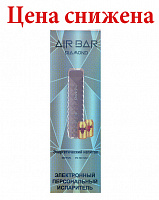 Одноразовые электронные сигареты Airbar Diamond Energy Drinks/Энергетический напиток 500 затяжек