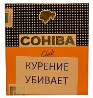  Cohiba Club