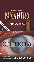  Bucanero Cuban Rum