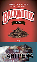   Backwoods Red PT 30  